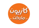 شريك موثوق