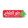 شريك موثوق